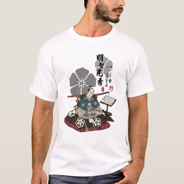 Akechi Mitsuhide Ukiyo-e T Shirt (Framsida)