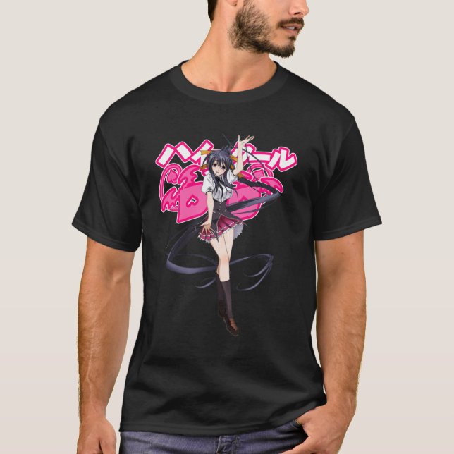 Akeno Himejima High School DxD Essential T Shirt (Framsida)