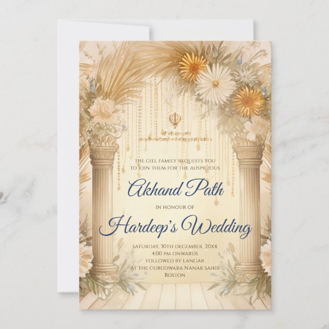 Akhand Paath-inbjudan Digital Akhand Sahib Väg Inbjudningar (Framsida)