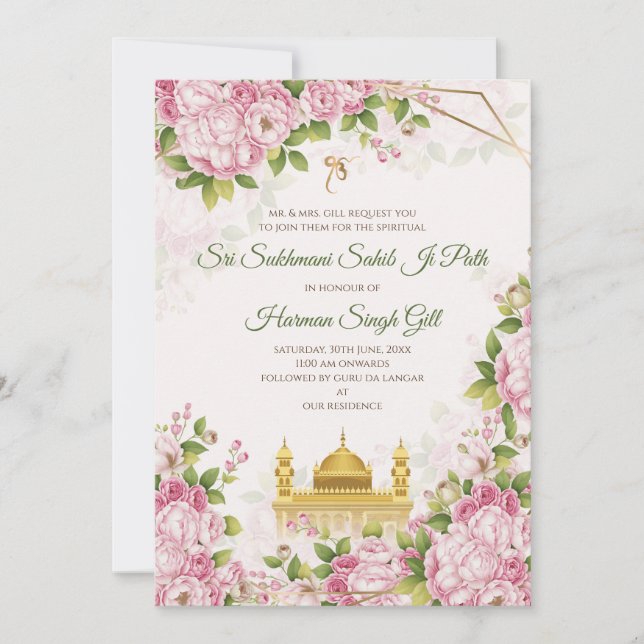 Akhand Path Digital or Sukhmani path invitation Inbjudningar (Framsida)