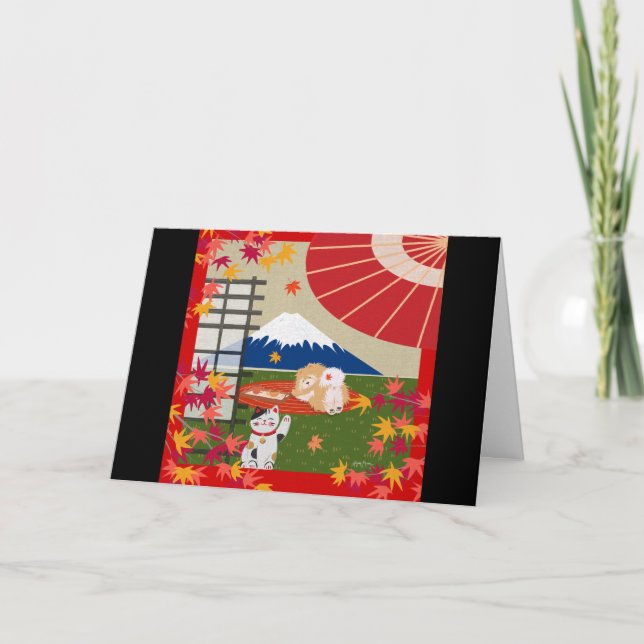 AKI Chow Art Cards Helgkort (Framsida)