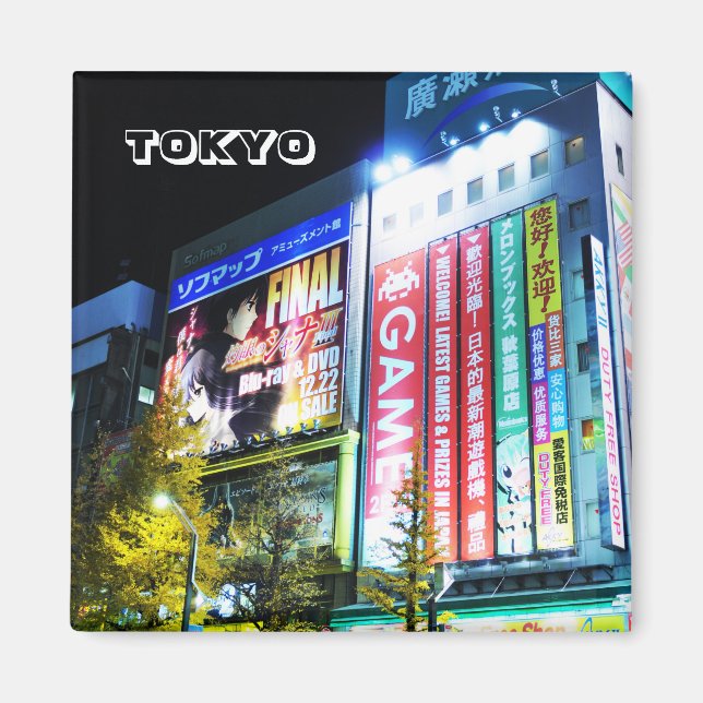 Akihabara (Electric City) i Tokyo, Japan Magnet (Framsidan)