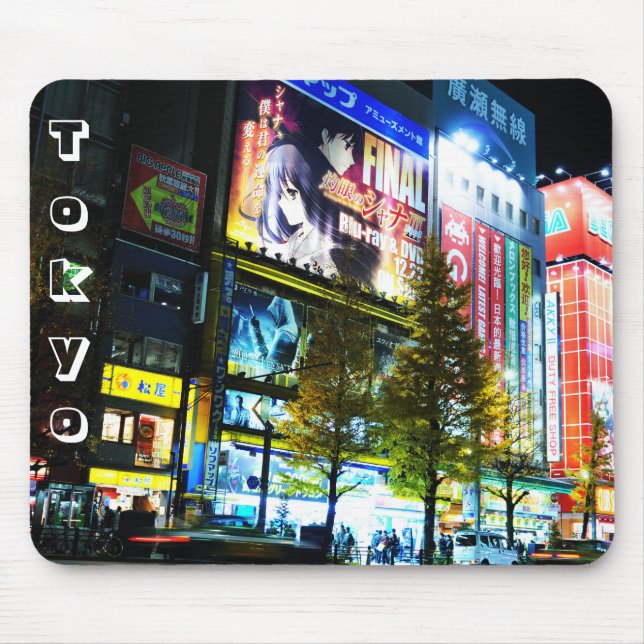 Akihabara (elektrisk stad) i Tokyo, Japan Musmatta (Framsidan)
