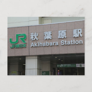 Akihabara Station vykort