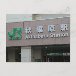 Akihabara Station vykort