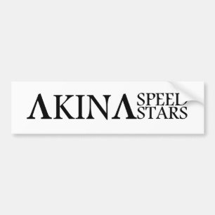 Akina rusar den svartvita Bumber för stjärnor Bildekal