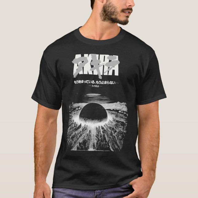 Akira Cyberpunk City Explosion T Shirt (Framsida)
