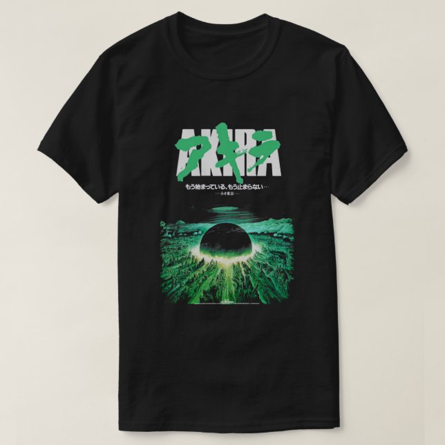 Akira Green Japanese Cyberpunk City Explosion T Shirt (Design framsida)