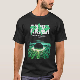 Akira Green Japanese Cyberpunk City Explosion T Shirt