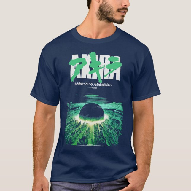 Akira Green Japansk Cyberpunk Stad Explosion rolig T Shirt (Framsida)