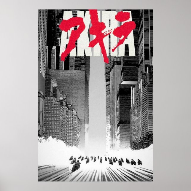 Akira Kaneda Shotaro anime manga Poster (Framsidan)