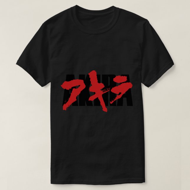 AKIRA - Logotyp Sticker T Shirt (Design framsida)