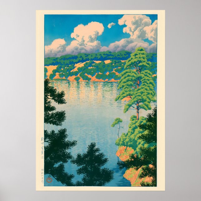 Akisu Sjö av Kawase Hasui Poster (Framsidan)