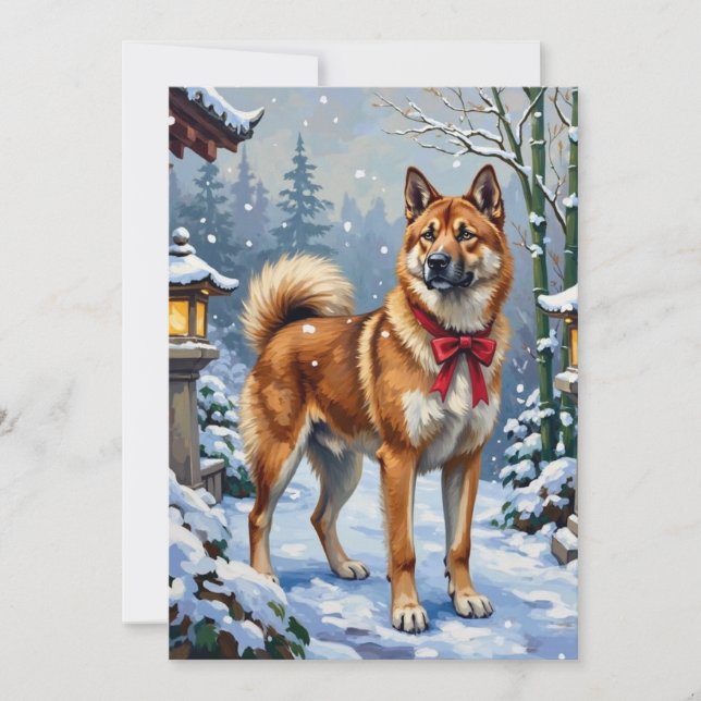 Akita Dog Serene Japanese Winter Christmas Julkort (Framsida)