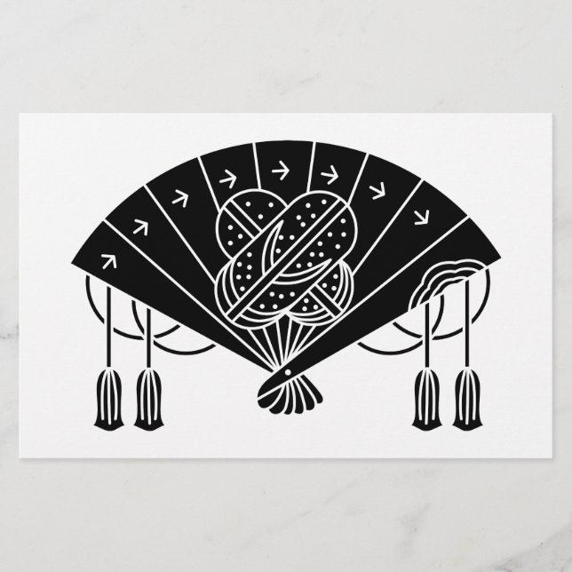 Akita fläkt brevpapper (Framsida)