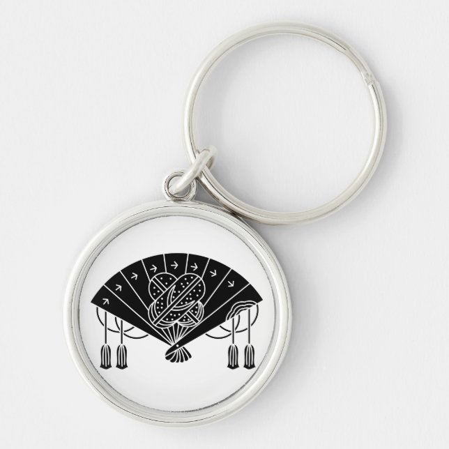 Akita fläkt, nyckelkedja rund silverfärgad nyckelring (Framsidan)