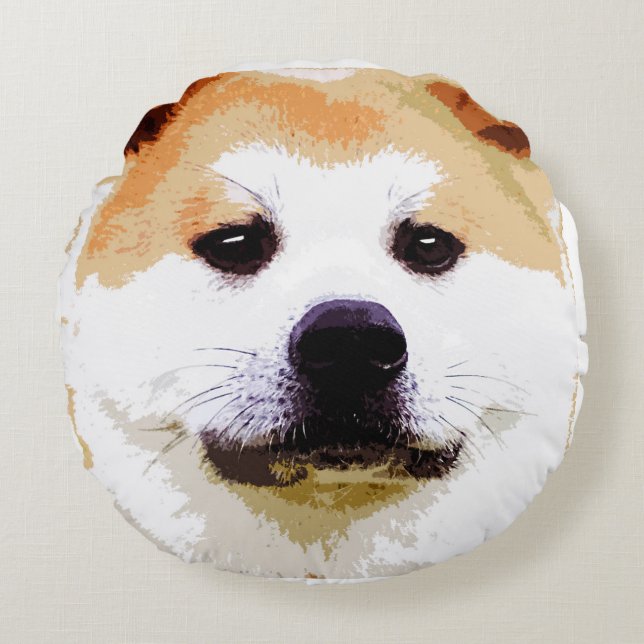 Akita Inu Rund Kudde (Framsidan)