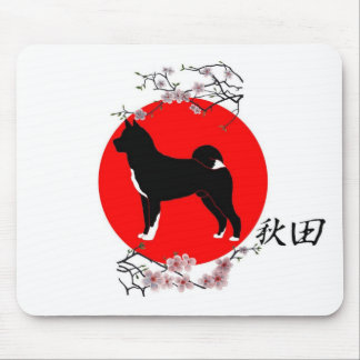 AKITA MUSMATTA