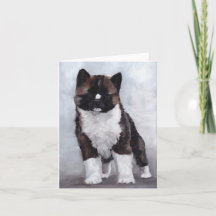 Akita Puppy Hund Art Note Card