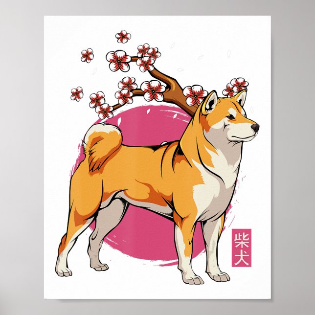 akita shiba inu dog japanese cherry blossom sakura poster (Framsidan)