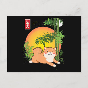 akita shiba inu hund av japan bamboo fireflies mån inbjudan vykort