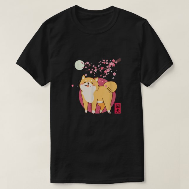 Akita Shiba Inu Hund of Japan Cherry Blommar Måne  T Shirt (Design framsida)