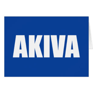 Akiva Hälsningskort