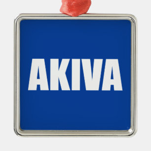 Akiva Julgransprydnad Metall