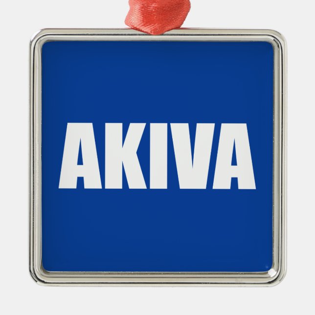 Akiva Julgransprydnad Metall (Framsidan)