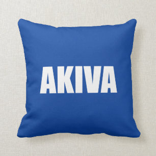 Akiva Kudde