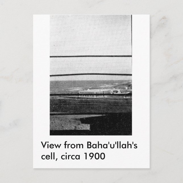 Akka - Fängelse - Baha'u'llahs cell Vykort (Framsida)