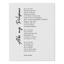 Ako Ay Pilipino Dikt