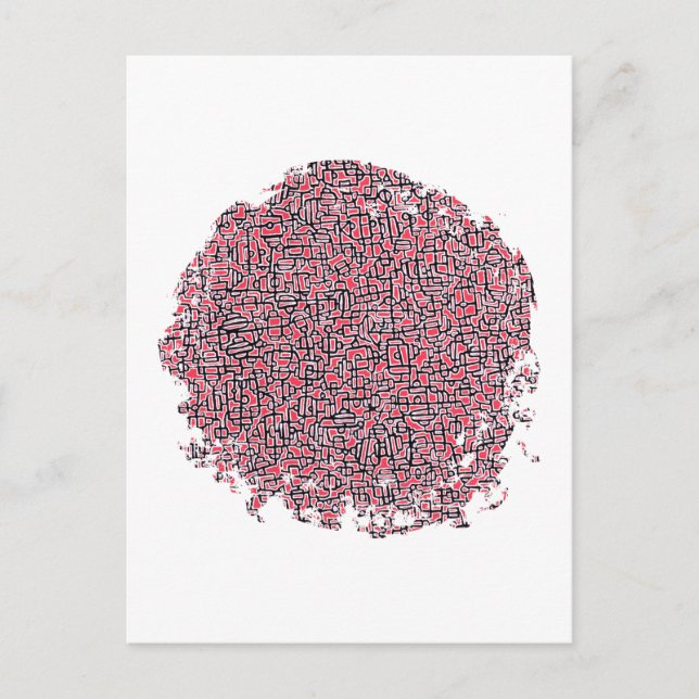 AKO VYKORT (Framsida)