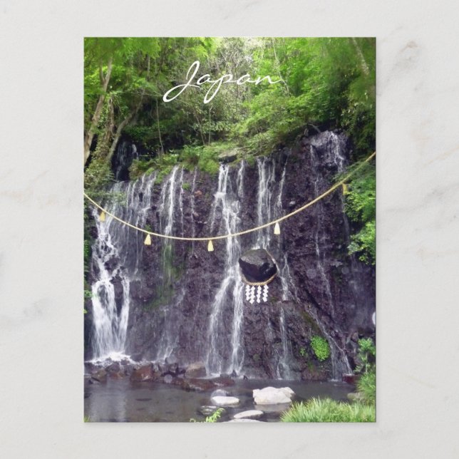 akonvattenfall vykort (Framsida)