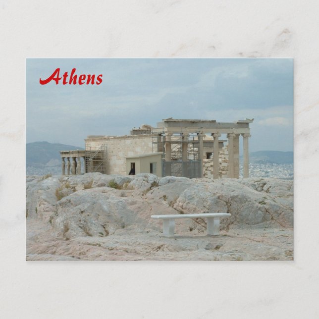 Akropolis - Aten Vykort (Framsida)
