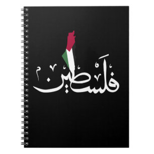 Akrylnyckelkedja Anteckningsbok