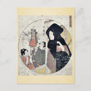 Akt tio av Chushingura av Kitagawa, Utamaro Uk Vykort