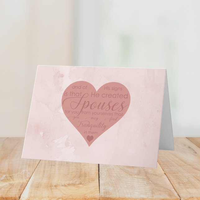 Äkta islamisk nikah bröllopsdua gratulationer kort (Skapare uppladdad)