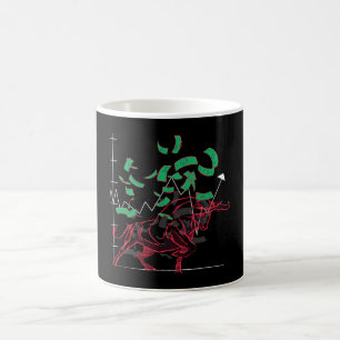 Aktiemarknad Uppåtgående Trend Kaffemugg