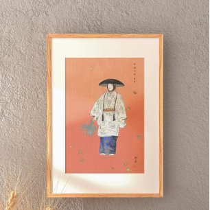 Aktör i Noh Play Hanagatami 1926 Poster