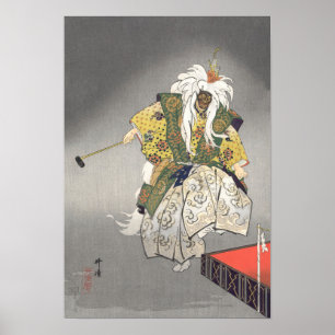 Aktör i Noh-teatern spelar Kokaji 1925 Poster
