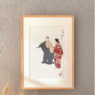 Aktörer från Noh-teatern spelar Tomonaga 1926 Poster