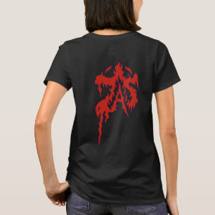 Akumakaze Dam-tröja T Shirt