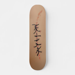 Akutets rum skateboard bräda 20,5 cm