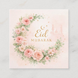 Akvarell Blommig Eid Mubarak-kort – Romantisk Isla Tilläggskort