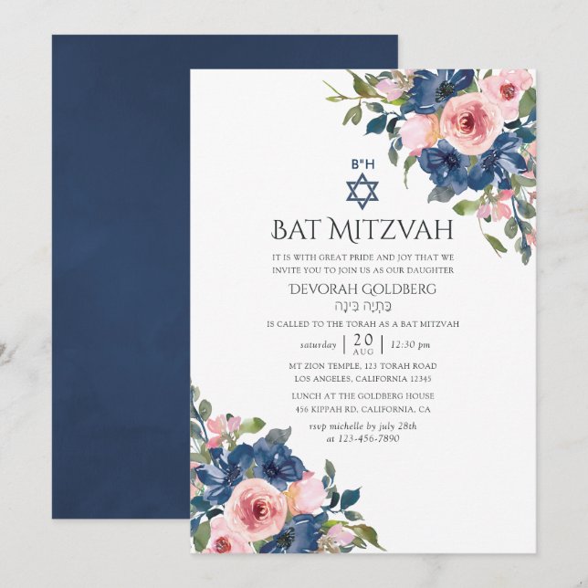 Akvarell Marinblå och Rosafärgad Blommig Bat Mitzv Inbjudningar (Fram/baksida)