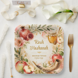 Akvarell Rosh Hashanah Shanah Tovah