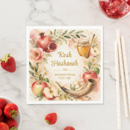 Akvarell Rosh Hashanah Shanah Tovah Pappersservett