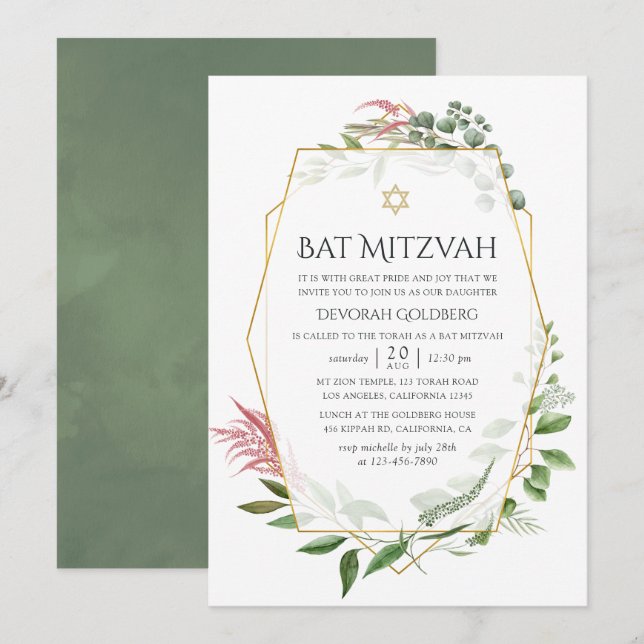 Akvarell Skogs Herbarium Geometrisk Bat Mitzvah Inbjudningar (Fram/baksida)