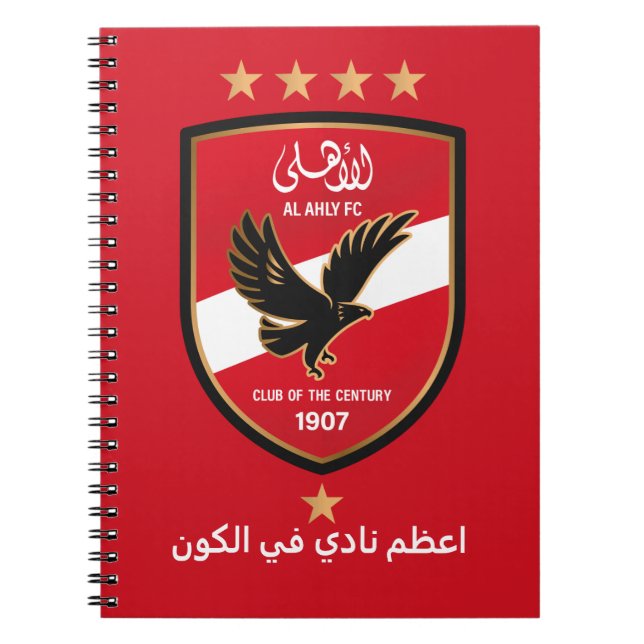 Al Ahly SC Egyptian Football Team Alahly Fans Anteckningsbok (Framsidan)
